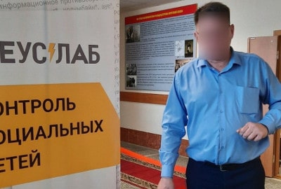 Сотрудники ООО «СЕУСЛАБ» приняли участие в научно-практической конференции Пермского военного института войск национальной гвардии РФ